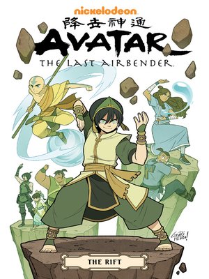 cover image of Avatar: The Last Airbender - The Rift Omnibus